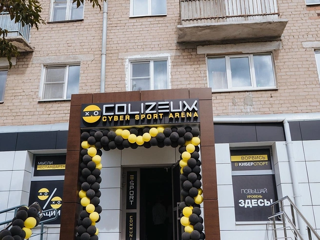 Задержание произошло в компьютерном клубе. | Источник: vk.com/colizeum_kamensk_uralskiy