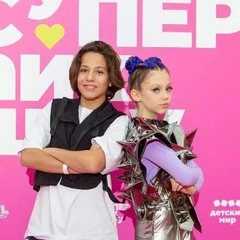 В Москве прошла грандиозная премия СТС Kids «СуперЛайкШоу»: итоги главного детского события осени