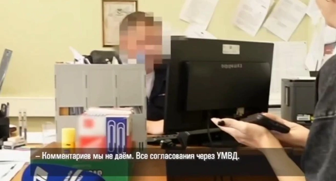 Сотрудник ПДН тоже сослался на необходимость уйти на обед | Источник: 1tv.ru