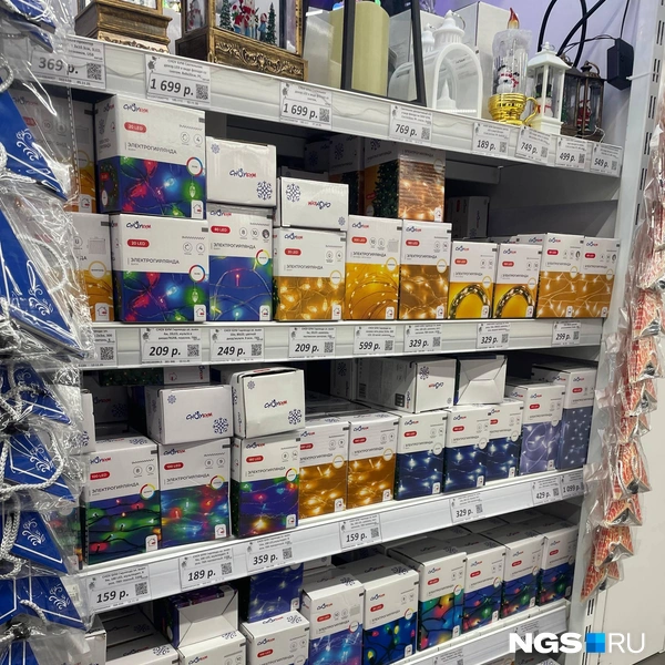 Большой выбор гирлянд по невысокой стоимости  | Источник: Алёна Золотухина / NGS.RU
