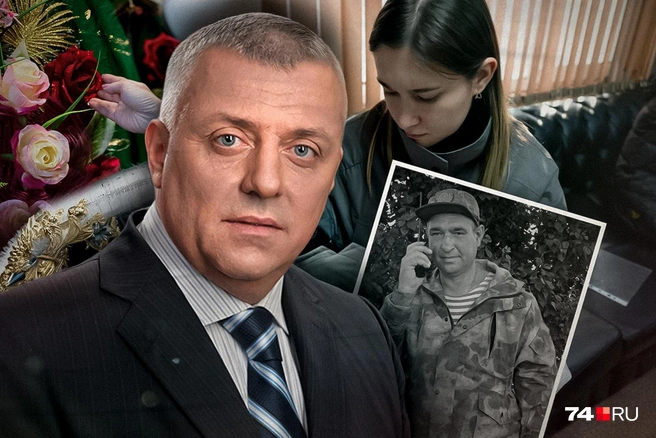 Виталий Родионов (слева на фото) не был родственником погибшего Сергея, однако неожиданно оказался замешан в организации похорон | Источник: Наталья Лапцевич, er.ru, Семен Казьмин / 74.RU