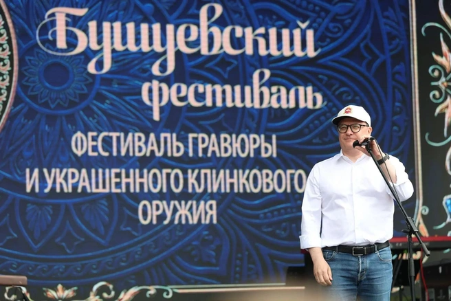 Ковали, гравировали и расписывали: гости Бушуевского фестиваля сделали сувениры своими руками | Источник: пресс-служба правительства Челябинской области
