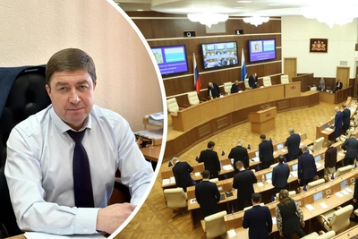 Губернатор Паслер назначил нового министра ЖКХ