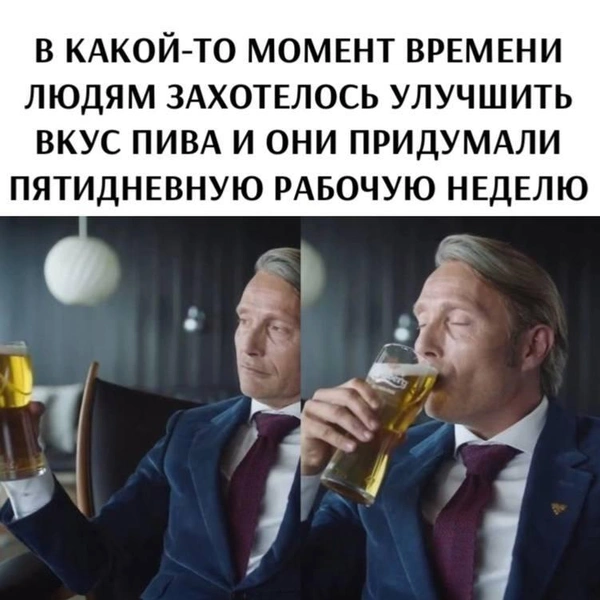 Источник: соцсети