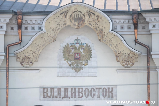 Его облик подчеркивает идею единой России | Источник: Елена Буйвол / VLADIVOSTOK1.RU