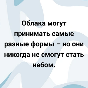 [тест] Выбери цитату Виктора Пелевина, а мы скажем, что разрушает твою жизнь