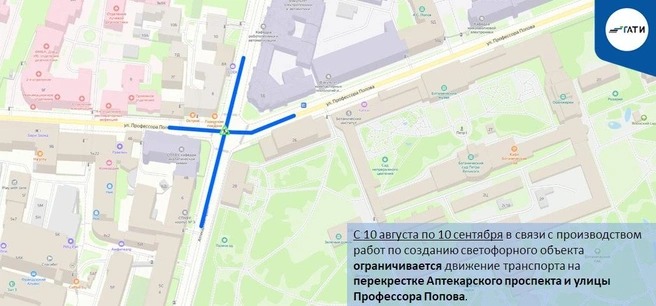 Источник: ГАТИ Петербурга