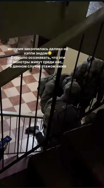 Источник: «Инцидент Иркутск» / T.me