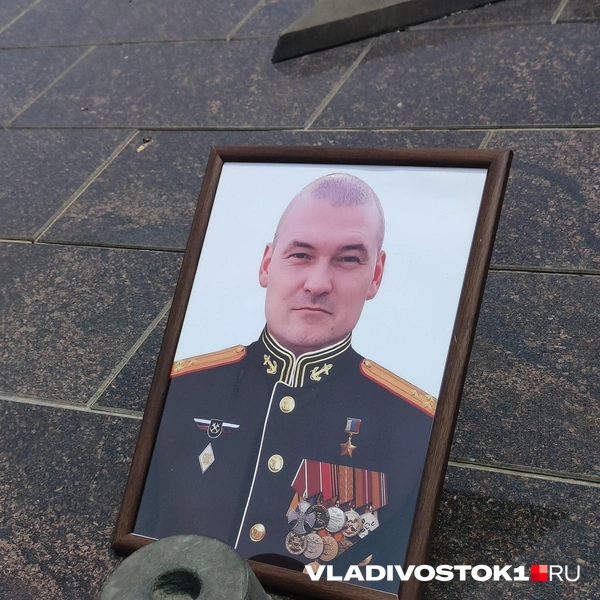 Источник: Татьяна Акишина / VLADIVOSTOK1.RU