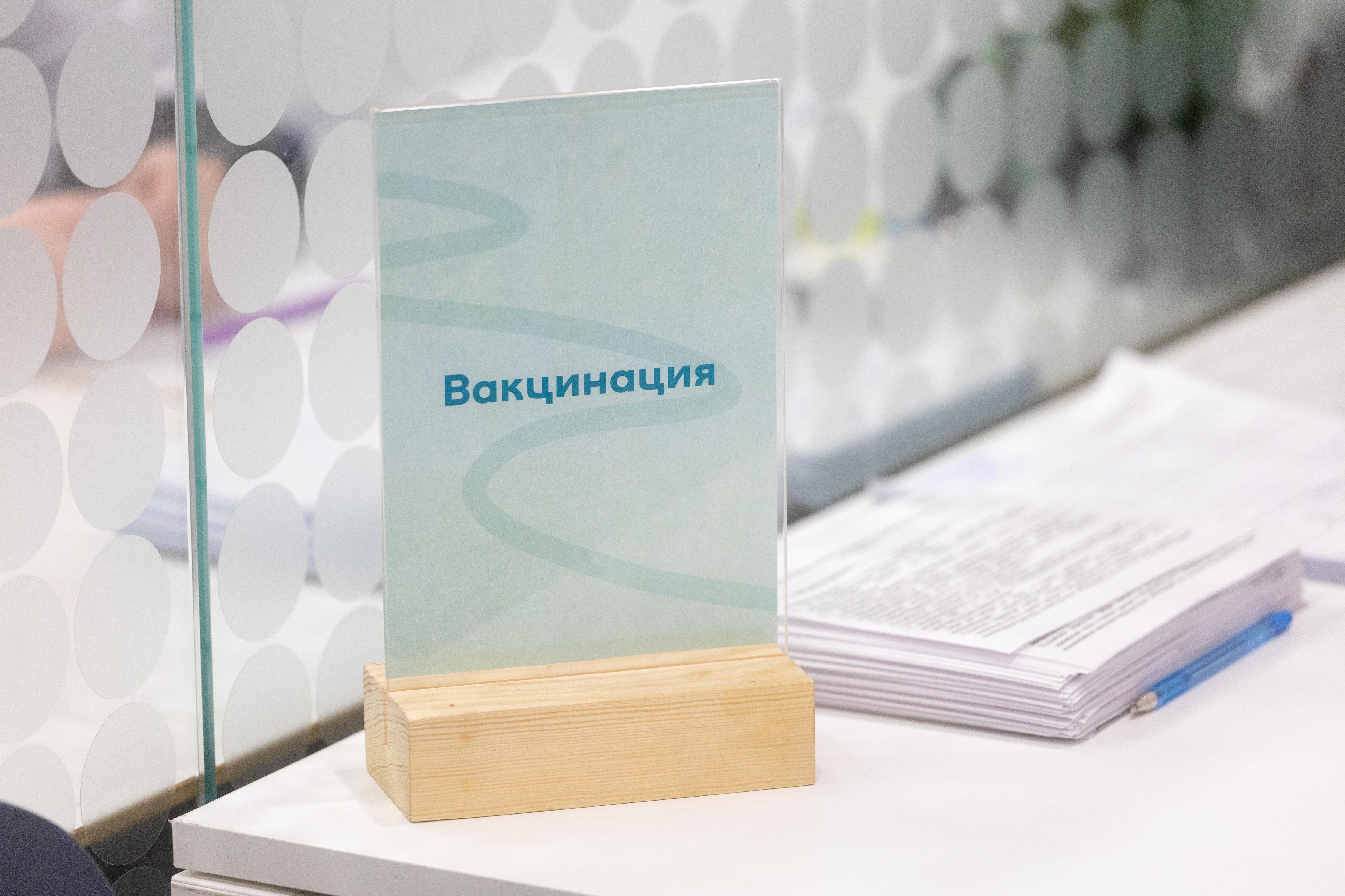 Давно не были у врача? Курганцы смогут проверить свое здоровье бесплатно в эту субботу