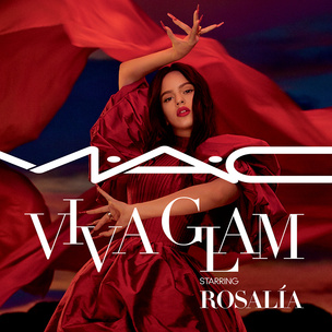 Певица Rosalía стала лицом M∙A∙C VIVA GLAM