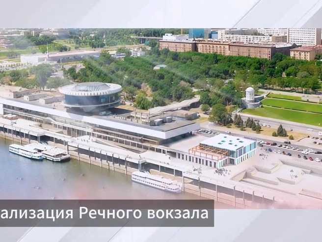 «ВЯЗ» планирует построить современный речпорт в существующей стилистике | Источник: Центр компетенций «ВЯЗ»