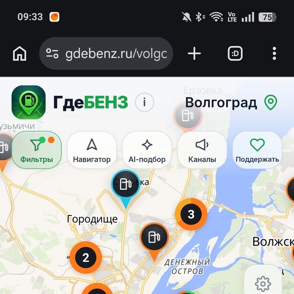Количество АЗС, где есть бензин и очереди | Источник: сервис гдеБЕНЗ