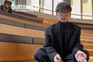 Юэ, переводчик