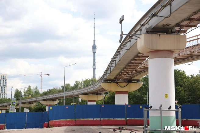 После открытия в 2004 году его называли Московской монорельсовой транспортной системой, с предложением о закрытии выступили 2 июня 2025-го, и уже 28 числа он завершил работу | Источник: Татьяна Спиридонова / MSK1.RU