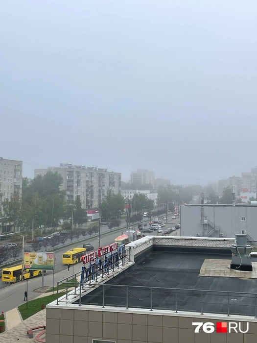 Заволжский район в дымке | Источник: читатель 76.RU