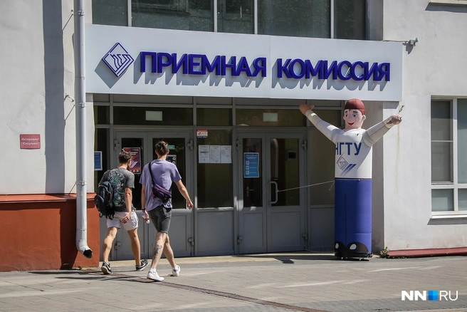 Как изменилась стоимость обучения в нижегородских вузах за год | Источник: Наталья Бурухина / NN.RU