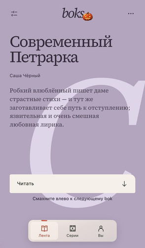 Изображение пользователя