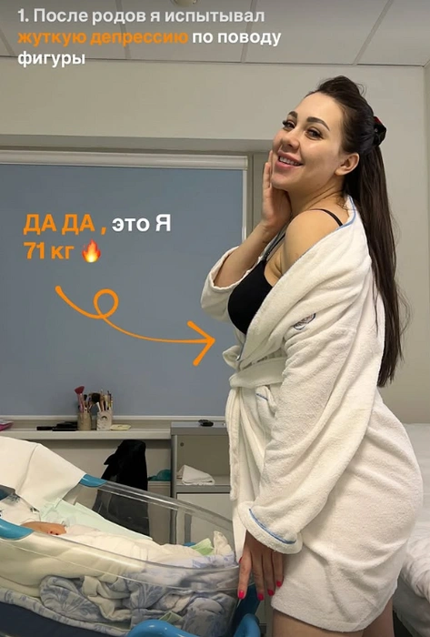 Источник: alenatoffi_official / Instagram (экстремистская организация, деятельность запрещена на территории РФ)