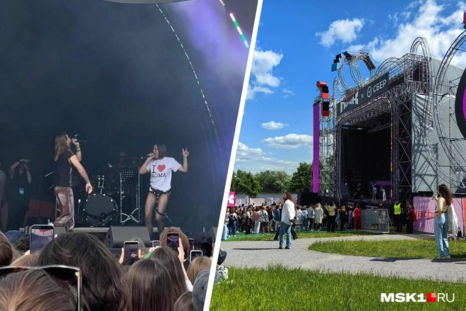На фестивале выступают извесные артисты | Источник: Елена Халматова / MSK1.RU, Дмитрий Бондарев / MSK1.RU