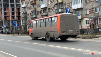 А это в 2025-м — в соседнем городе Бор | Источник: Андрей Бирюков / UFA1.RU