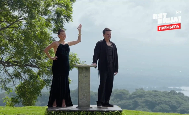 Влад и Регина впервые выступили как пара в качестве ведущих реалити-шоу | Источник: кадр из реалити-шоу «Ставка на любовь» (16+), телеканал «Пятница», 2025 год