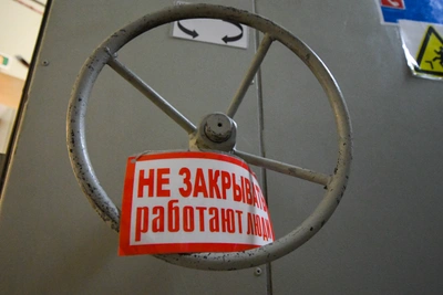 Безработица в Кузбассе превысила средний уровень по РФ