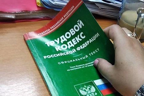 Источник: личный архив Евгения Теплова