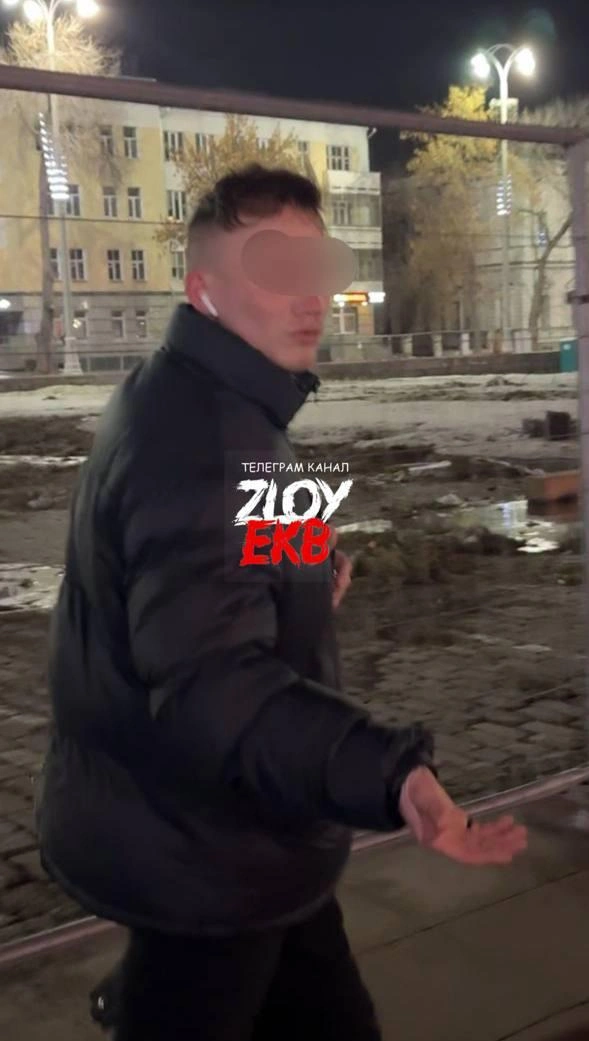 Источник: Zloy_ekb 18+ / Telegram