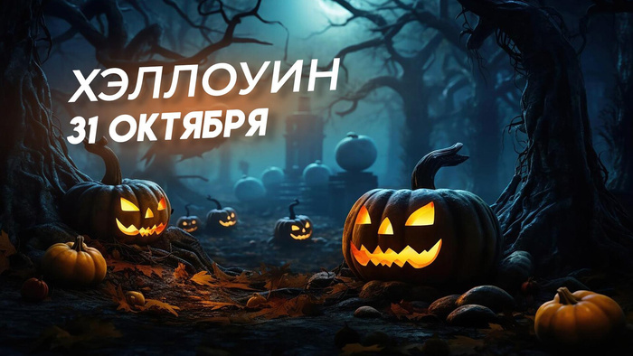 Изображение пользователя