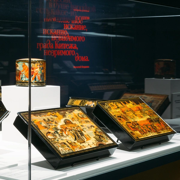 Пространство выставки | Источник: Арман Тадевосян. Музей «Новый Иерусалим»