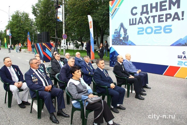Источник: www.city-n.ru