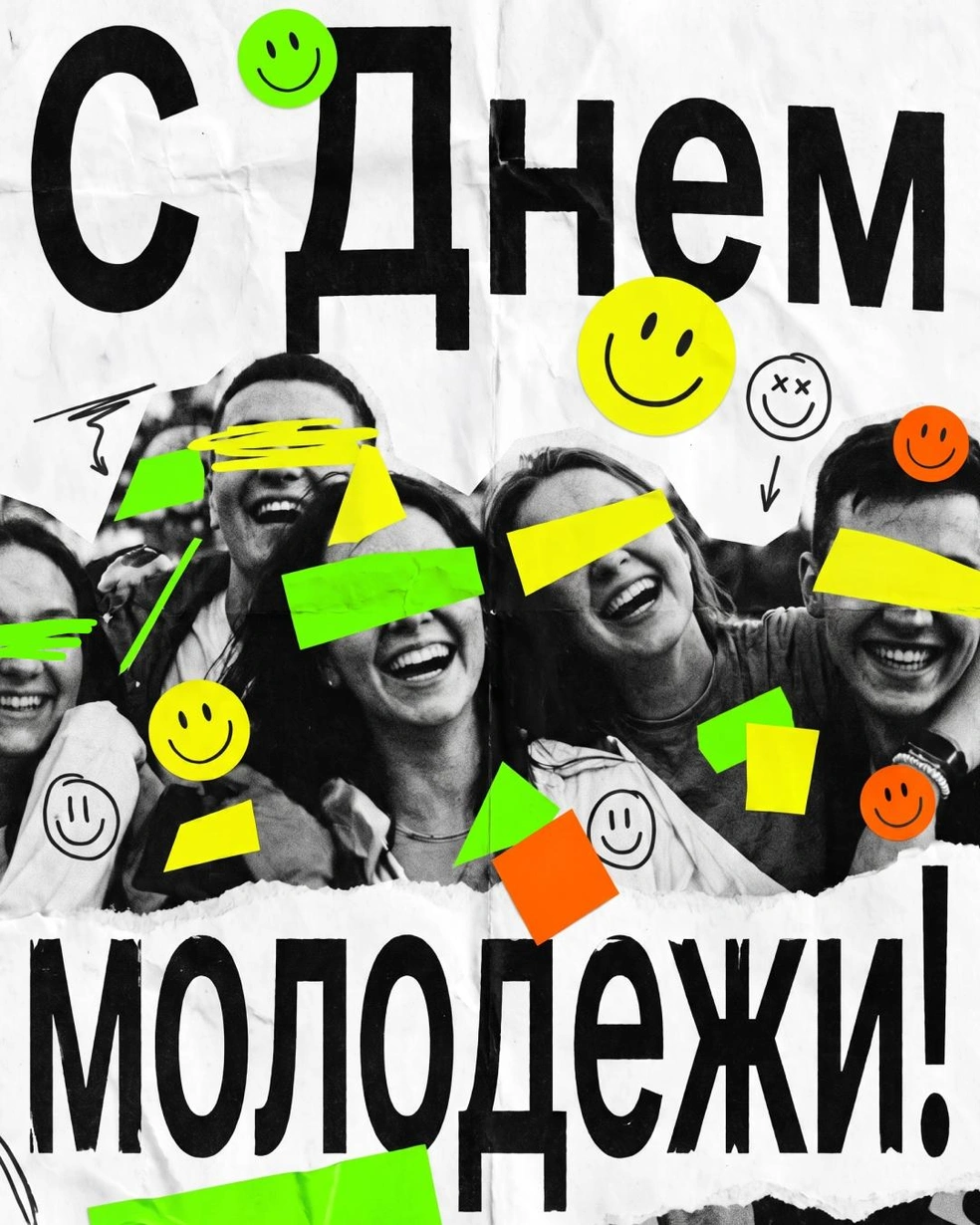 Источник: Городские медиа