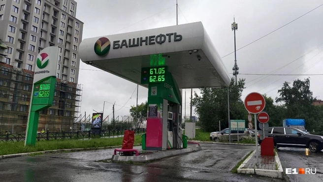 После ЧП заправка продолжила работать | Источник: Мария Берендт / E1.RU