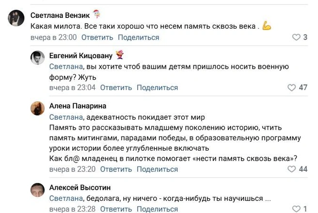 Источник: Инцидент Кузбасс / Vk.com
