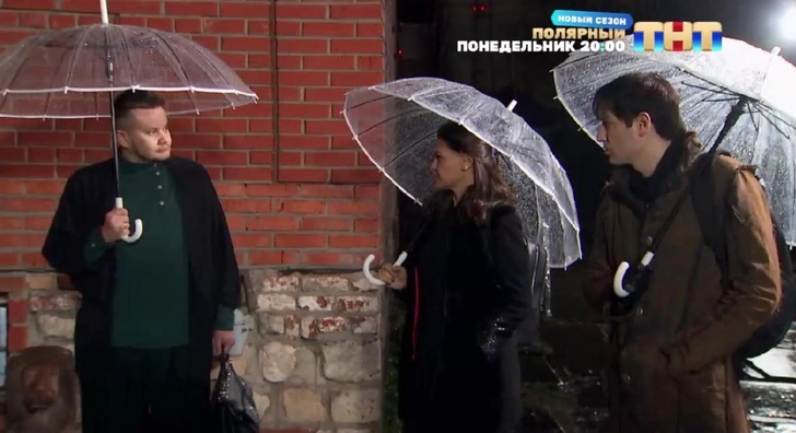 Экстрасенсы попытались помочь семье