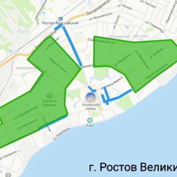 Источник: правительство Ярославской области