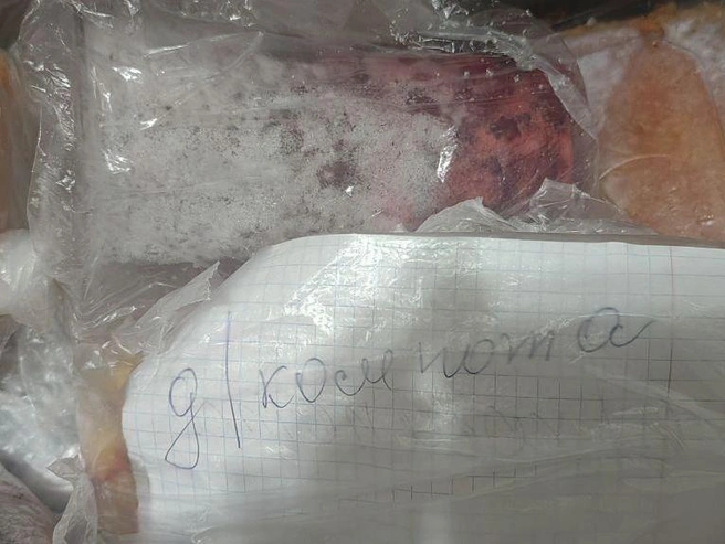 Все продукты у Натальи подписаны. А вы маркируете свои замороженные заготовки? | Источник: читатель 72.RU
