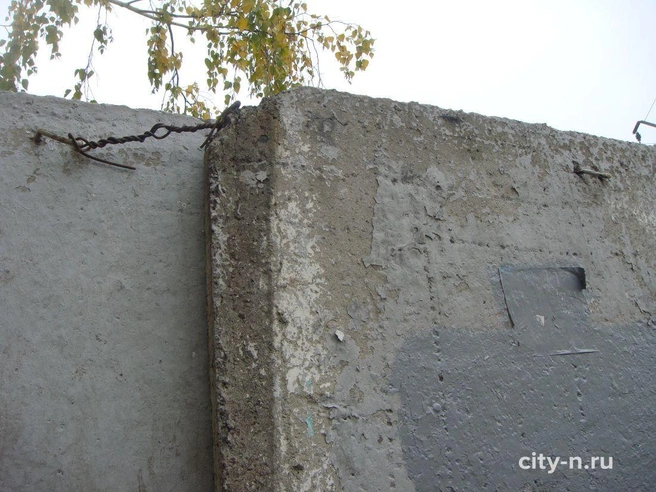 Источник: city-n.ru