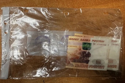 Осужденный в Калужской области предстанет перед судом за взятку