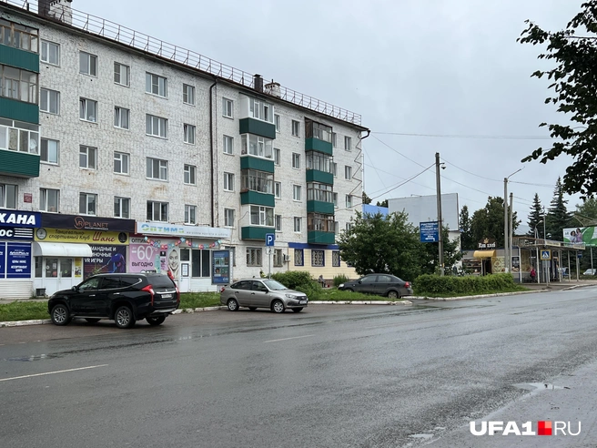 На часах — 9 утра пятницы | Источник: Андрей Бирюков / UFA1.RU