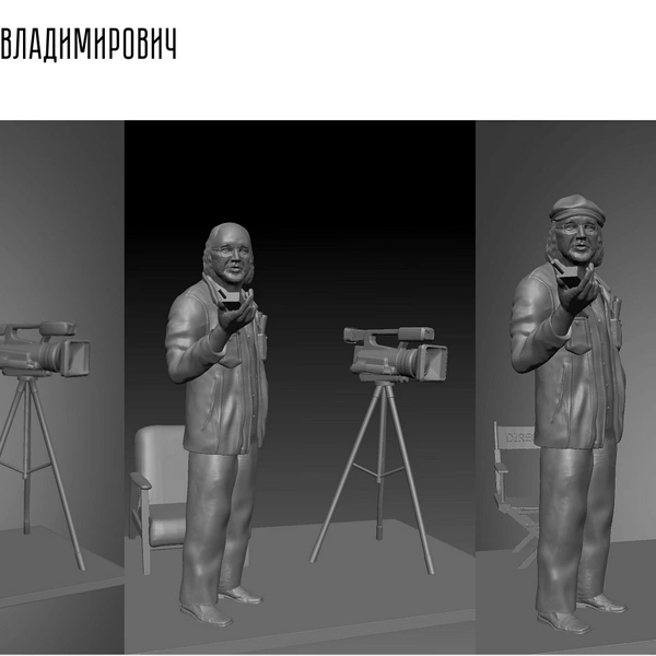 Источник: Департамент архитектуры, градостроительства и регулирования земельных отношений мэрии Екатеринбурга