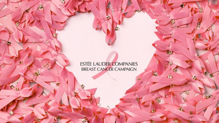 Вместе против рака груди: Estée Lauder Companies запускает кампанию 2025 | marieclaire.kz