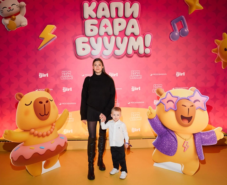 Александра Солдатова