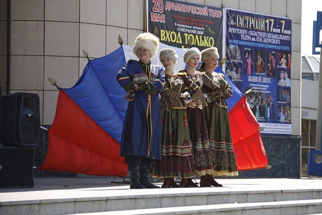 Источник: