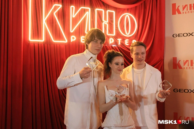 Премию получили три юных актера. Это Сергей Городничий, Таисья Калинина и Алексей Онежен. Наши поздравления! | Источник: Артем Устюжанин / MSK1.RU