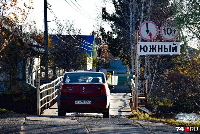 Название «Бычный» звучит лучше. Да и какой он южный? | Источник: Артем Краснов