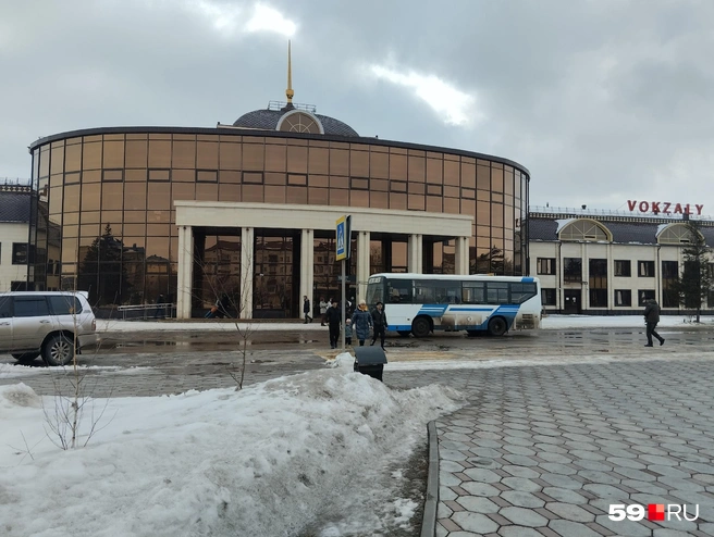 Вокзал в Петропавловске | Источник: Ольга Якунчева / 59.RU