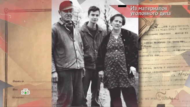 Алеша Петров с любящими бабушкой и дедушкой | Источник: программа «Следствие вели», выпуск от 27.09.2025 / НТВ.RU