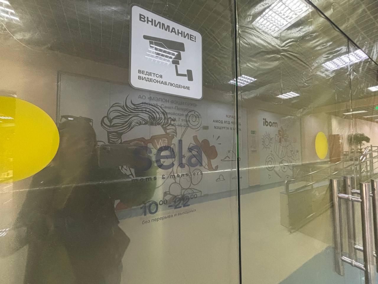 В Тюмени закрылся магазин популярного российского бренда одежды. Кто следующий?
